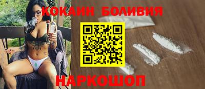гашик Заводоуковск