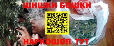 мдма Заволжье
