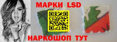 твердый Коломна