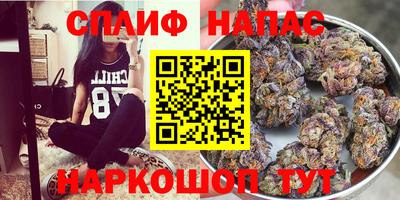 соль ск Жуковский