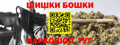 соль ск Жуковский