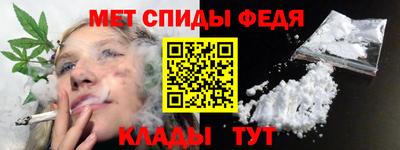 соль ск Жуковский